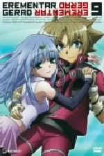 【中古】 エレメンタル　ジェレイド　9／東まゆみ（原作）,堀たえ子（キャラクターデザイン）,石田彰（クー）,高橋美佳子（レン）