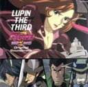 【中古】 パチスロ ルパン三世~不二子 100億$の女神~Original Soundtrack/(ゲーム・ミュージック),SEAMO,ピートマック・ジュニア,MONKEY MAJIK