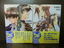 【中古】【全巻セット】ワーズ・ワースの放課後 全2巻完結セット ライトノベル 電撃文庫 杉原智則【送料無料】