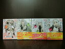 【中古】【全巻セット】鳩子さんとラブコメ 全4巻完結セット ライトノベル ファンタジア文庫 富士見書房 鈴木大輔【送料無料】220104-17-3