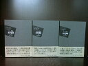 【中古】【全巻セット】ヘーゲル美学講義 上中下巻セット 作品社 箱本 G.W.F.ヘーゲル【送料無料】220329-1-4