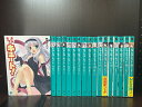 【中古】【全巻セット】きゅーきゅーキュート! ライトノベル 全14巻完結 「SS」全3巻付き 計17冊セット MF文庫 メディアファクトリー 野島けんじ【送料無...
