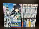 【中古】【続刊セット】魔法科高校の優等生 1～10巻セット 続刊あり 佐島勤 森夕 KADOKAWA 月刊コミック電撃大王【送料無料】221024-6-10