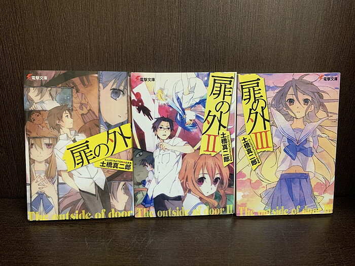 šۡåȡγ饤ȥΥ٥롡3륻åȡڶϺǥŷʸˡ̵230119-15-5