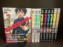 【中古】【全巻セット】ビッグオーダー 全10巻完結セット えすのサカエ 角川書店 月刊少年エース【送料無料】230311-3-8