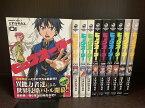 【中古】【全巻セット】ビッグオーダー　全10巻完結セット　えすのサカエ　角川書店　月刊少年エース【送料無料】230311-3-8