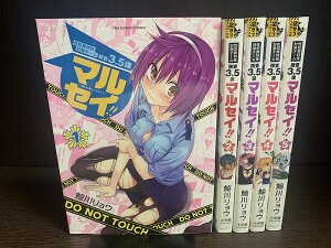 【中古】【続刊セット】マルセイ!!　1～5巻セット　続刊あり　鯨川リョウ　小学館　裏サンデー【送料無料】230311-9-9