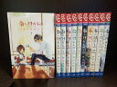 【中古】【全巻セット】花にけだもの 全10巻 「ヰタ セクスアリス」付き 計11冊セット 杉山美和子 小学館 Sho-Comi【送料無料】230410-3-9