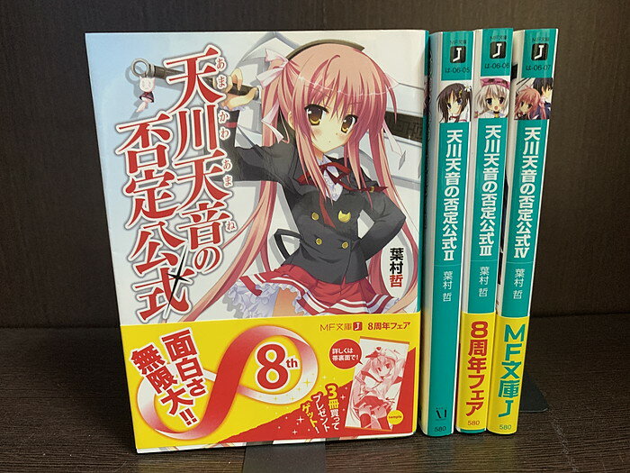 šۡåȡŷŷ饤ȥΥ٥롡4륻åȡ¼ůǥեȥ꡼MFʸJ̵230509--9-3