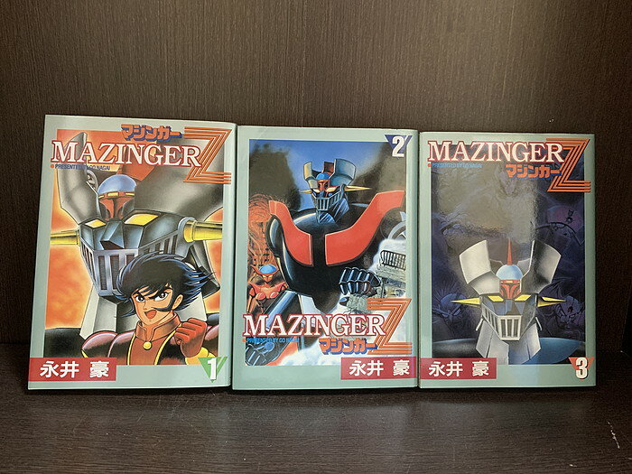 楽天市場】マジンガーz 全巻の通販 楽天市場】マジンガーz 全巻の通販