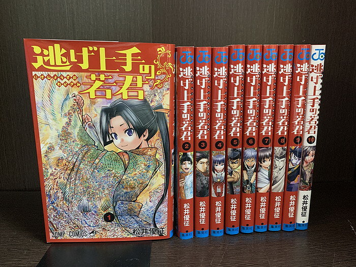 【中古】【続刊セット】逃げ上手の若君　1～10巻セット　続刊あり　松井優征　集英社　週刊少年ジャンプ ...