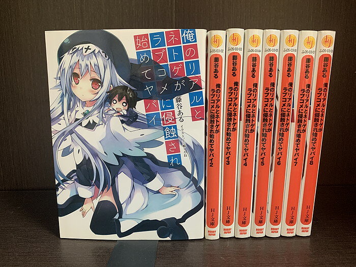 šۡåȡ۲Υꥢȥͥȥ֥˿ϤƥХ饤ȥΥ٥롡8륻åȡƣë롡ۥӡѥHJʸˡ̵2308...