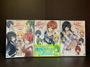 【中古】【全巻セット】お前をお兄ちゃんにしてやろうか!? ライトノベル 全3巻完結セット すぎやまリュウ メディアファクトリー MF文庫J【送料無料】23080...