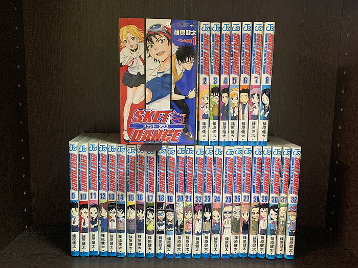 【中古】【全巻セット】SKET DANCE スケット ダンス 全32巻完結セット 篠原健太 集英社 ジャンプコミックス【送料無料】230803-14-6