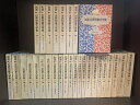 【中古】【全巻セット】岩波 世界児童文学集 全30巻完結セット 岩波書店 函本【送料無料】230803-19-2