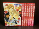 【中古】【最新巻セット】生徒会長に忠告 1〜7巻セット 続刊あり 門地かおり 新書館 Dear+【送料無料】230829-5-10