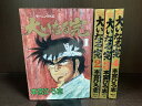 【中古】【全巻セット】大いなる完　全4巻完結セット　本宮ひろ志　講談社　モーニングKC【送料無料】230829-19-3