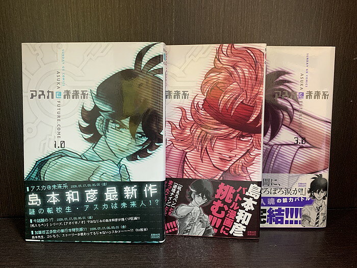 šۡåȡۥ@̤ϡ3륻åȡɧشۡǡGX̵230912-16-4