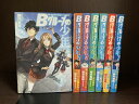 【中古】【続刊セット】Bグループの少年 ライトノベル 1〜7巻セット 続刊あり 櫻井春輝 アルファポリス 単行本【送料無料】231004-14-8
