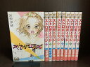 【中古】【全巻セット】ストロボ・エッジ 全10巻完結セット 咲坂伊織 集英社 別冊マーガレット【送料無料】231004-16-2
