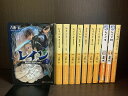 【中古】【続刊セット】レイン ライトノベル 1〜10巻 外伝付き 計11冊セット 続刊あり 吉野匠 アルファポリス アルファポリス文庫【送料無料】231126-...