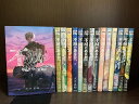 【中古】【続刊セット】不滅のあなたへ 1〜15巻セット 続刊有り 大今良時 講談社 週刊少年マガジン【送料無料】240115-14-10