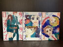 【中古】【全巻セット】少年少女ロマンス 全3巻完結セット ジョージ朝倉 講談社 講談社コミックス別冊フレンド【送料無料】241101-14-2