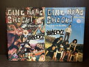 【中古】【全巻セット】GING NANG SHOCK! ギンナン・ショック 上下巻セット 銀杏BOYZ 白夜書房 単行本【送料無料】250201-3-10