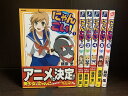 【中古】【全巻セット】にゃんこい! 全6巻完結セット 藤原里 ほるぷ出版 メテオCOMICS【送料無料】250201-10-4