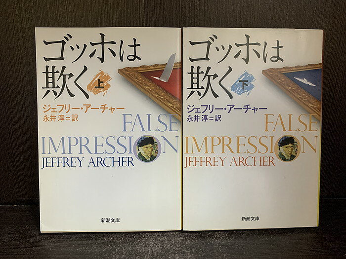 šۡåȡۥåۤϵʸ˾⡡岼åȡե꡼㡼ĬҡĬʸˡ̵250507-3-7