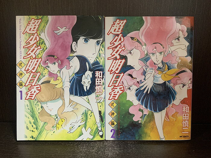 Ǯ֥åŷԾŹ㤨֡šۡåȡĶ ԡ2륻åȡĿ󡡥ǥեȥ꡼ߥåեåѡ̵250507-8-8פβǤʤ800ߤˤʤޤ