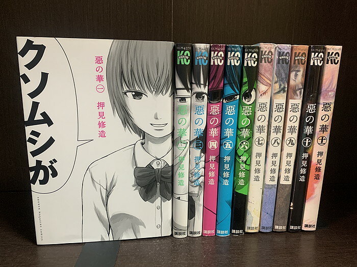 šۡåȡبβڡ11륻åȡ¤̼ҡǯޥ̵251017-3-5