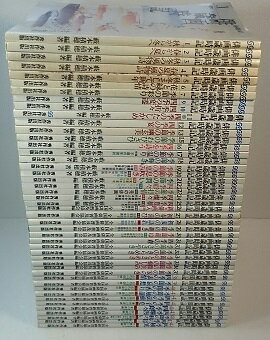 【俳画歳時記】NO.1〜NO.48※NO.8とNO.14が欠品のため計46冊セット【まとめセット】秀作社出版/希少品 送料無料 日時指定・代引可能