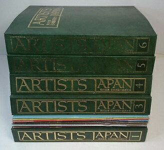 【ARTISTS JAPAN】週間アーティストジャパンNO.1〜NO.60の計60冊セット【まとめセット】同朋舎出版/希少品 送料無料※NO.11〜NO.20専...