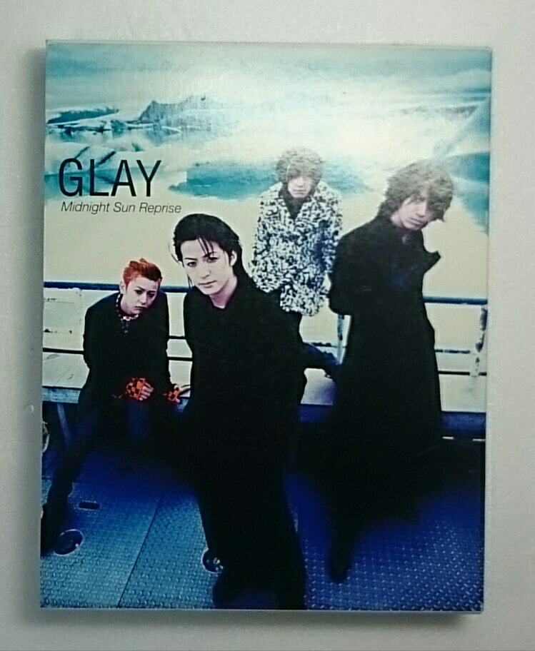 ◆【書籍】GLAY Midnight Sun Reprise/撮影 菅野秀夫【ゆうパケット可能】単品【中古本】