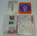 ●【DVD】朝霧の巫女 壱【中古品】★4【ゆうパケット可能】