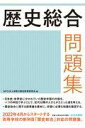 ◆店頭でも販売しておりますので、日焼けといった傷みがある場合がございます。