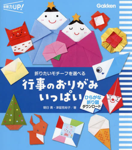 ◆店頭でも販売しておりますので、日焼けといった傷みがある場合がございます。