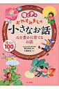 ◆店頭でも販売しておりますので、日焼けといった傷みがある場合がございます。