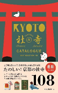 ◆店頭でも販売しておりますので、日焼けといった傷みがある場合がございます。