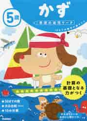 ◆店頭でも販売しておりますので、日焼けといった傷みがある場合がございます。