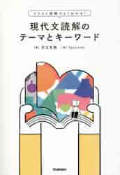 ◆店頭でも販売しておりますので、日焼けといった傷みがある場合がございます。