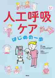 ◆店頭でも販売しておりますので、日焼けといった傷みがある場合がございます。