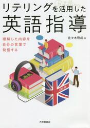  Ź饤㤨֥ƥ󥰤ѤѸƳ򤷤ƤʬθդȯפβǤʤ1,870ߤˤʤޤ