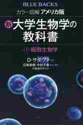 顼޲򥢥ꥫǿʪؤζʽ1