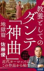  Ź饤㤨ֶܤȤƤΥơֿʡסϹӡפβǤʤ1,485ߤˤʤޤ