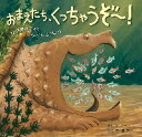 ◆店頭でも販売しておりますので、日焼けといった傷みがある場合がございます。