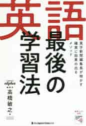  Ź饤㤨ֱѸǸγؽˡѻʹԽĹμ¤˸̤νФ᥽åɡפβǤʤ1,540ߤˤʤޤ