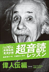  Ź饤㤨110ʬѸϩײĶɥå󡡰οԡǡפβǤʤ1,760ߤˤʤޤ