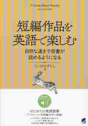  Ź饤㤨ûԺʤѸǳڤࡡ®Ǹɤ褦ˤʤפβǤʤ2,420ߤˤʤޤ